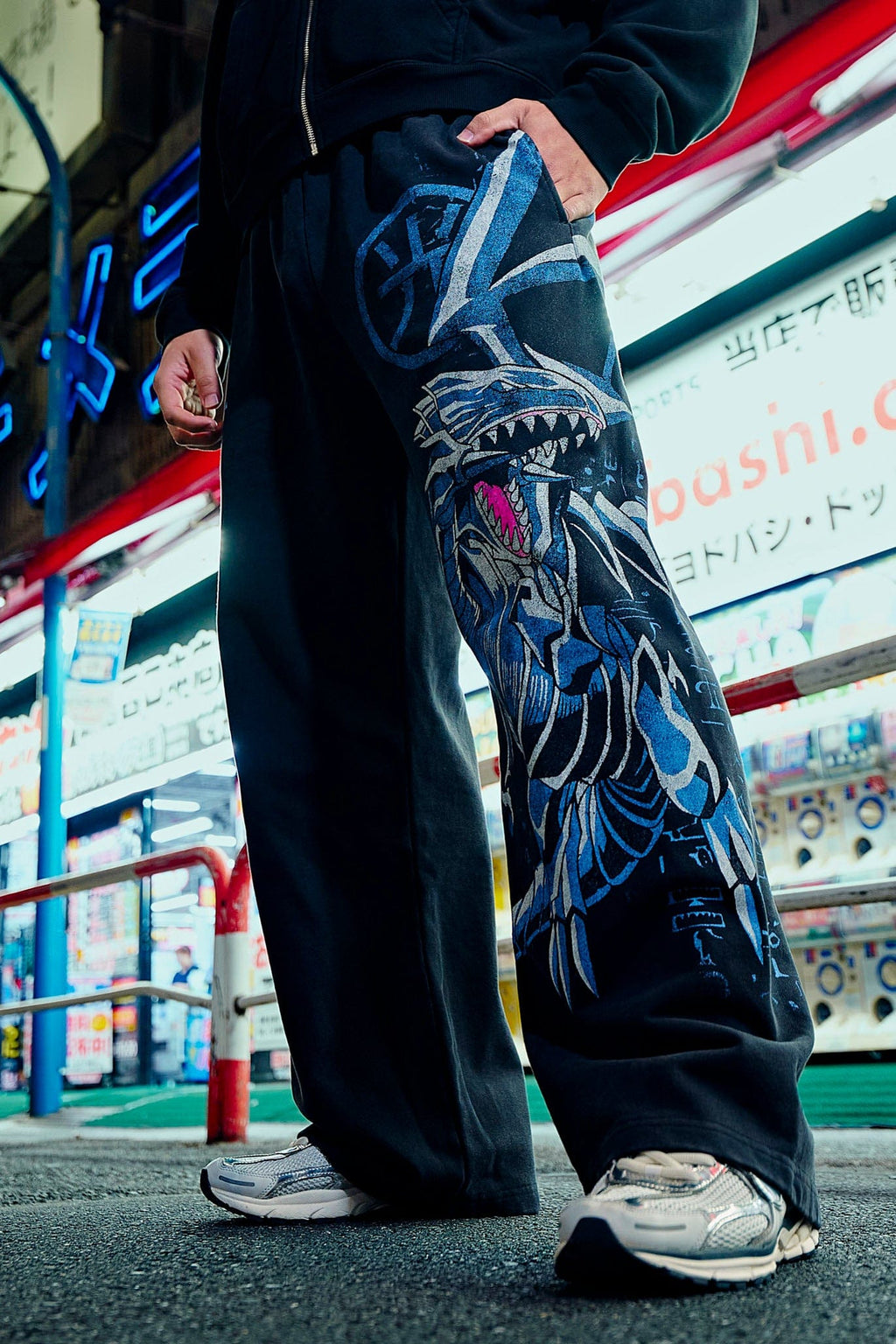 2004 - Yu-Gi-Oh!? Sweats